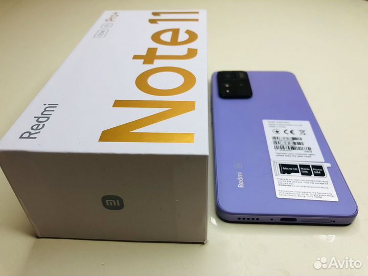 Xiaomi Redmi Note 11 Pro+ 5G, 8/256 ГБ