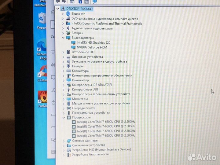 Игровой asus core i7