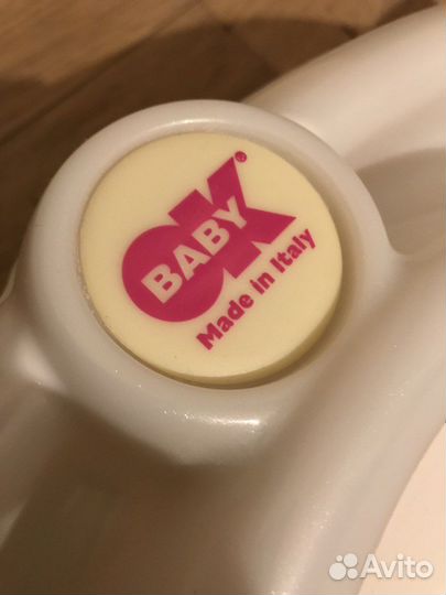 Ванночка для купания