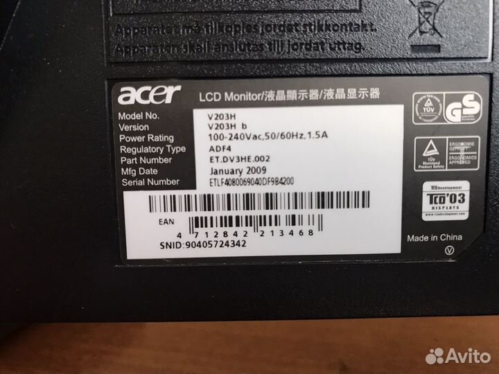 Монитор Acer 19 V203H