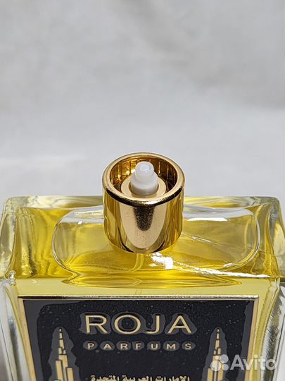 Распив United Arab Emirates Оригинал