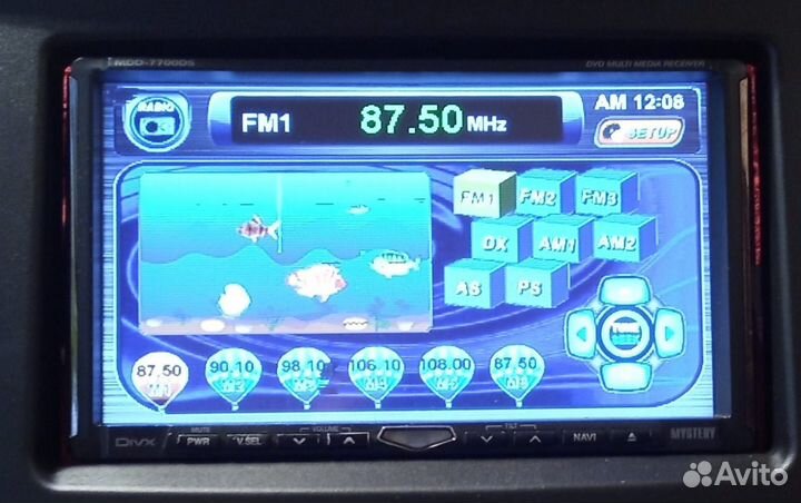 Магнитола 2DIN mystery MDD-7700DS