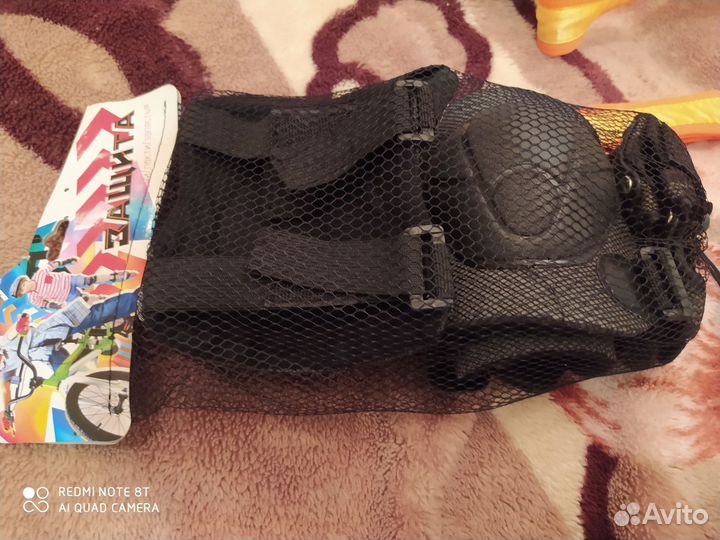 Защита для роликов