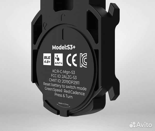 Датчик каденса / скорости magene