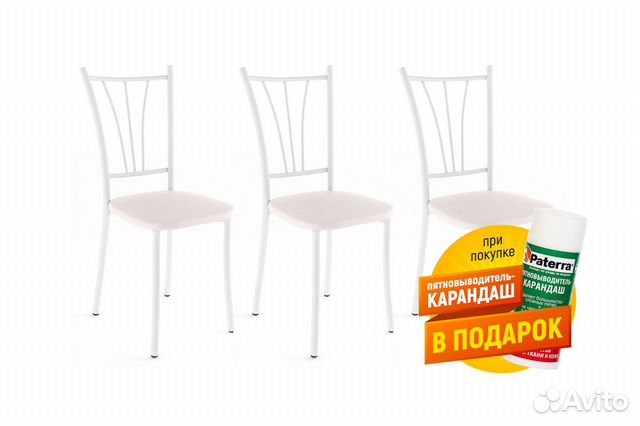 Комплект стульев "Моцарт-03"