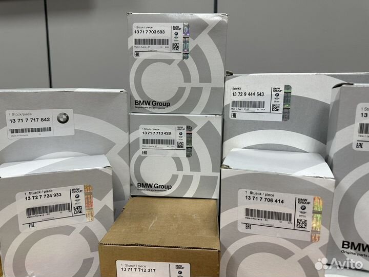 Воздушные фильтра Bmw motorrad