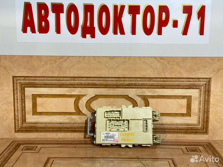 Салонный блок предохранителей Kia Rio 3