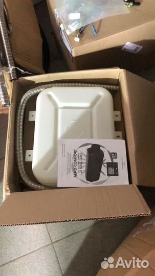 Автономный отопитель