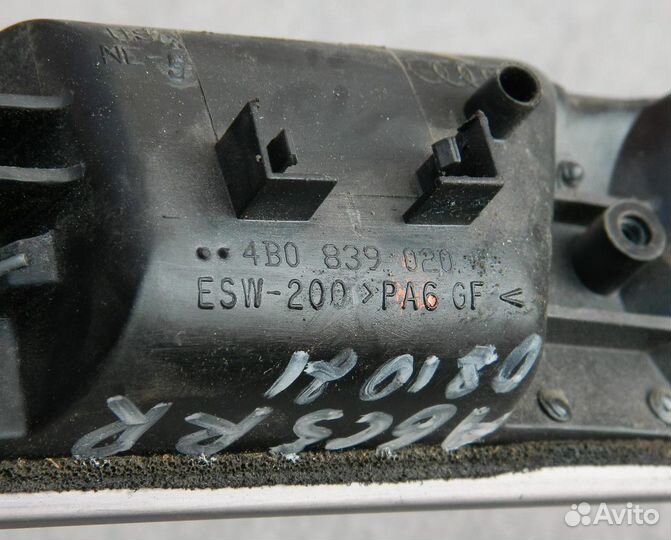 Ручка двери задней правой Audi A6 C5