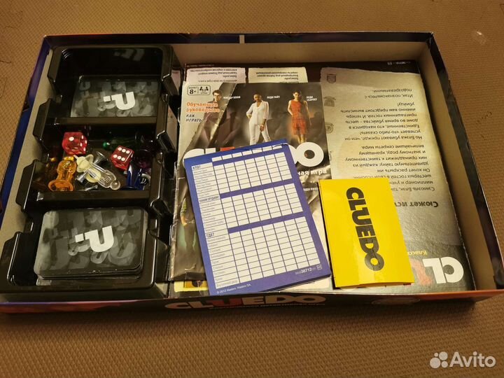 Настольная игра Cluedo