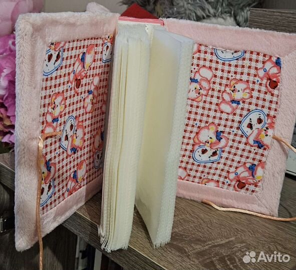 Фотоальбом