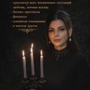 Республика Дагестан, Табасаранский район, село Хучни