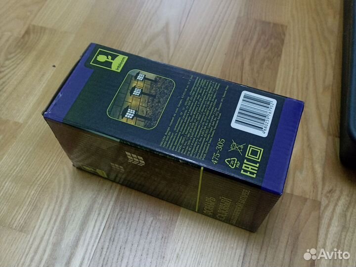 Набор для творчества для Дмитрия