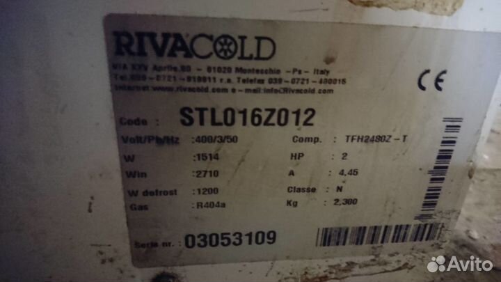 Сплит система STL 016