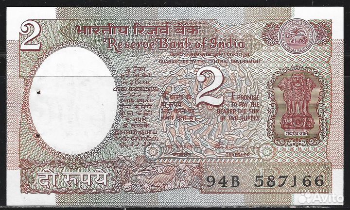 Индия. Банкноты. UNC