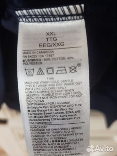 Свитшот мужской GAP