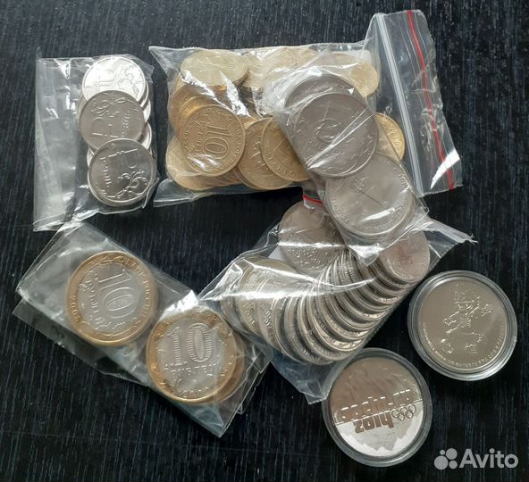 Юбилейные монеты РФ