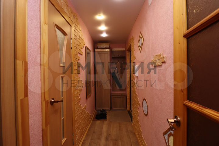 2-к. квартира, 46,1 м², 4/5 эт.