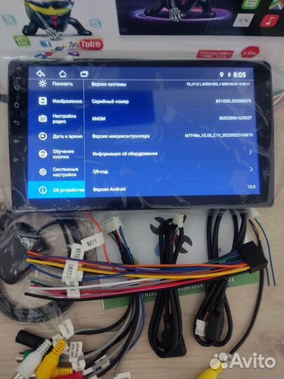 Универсальная магнитола 9-дюймов, 2-32Гб