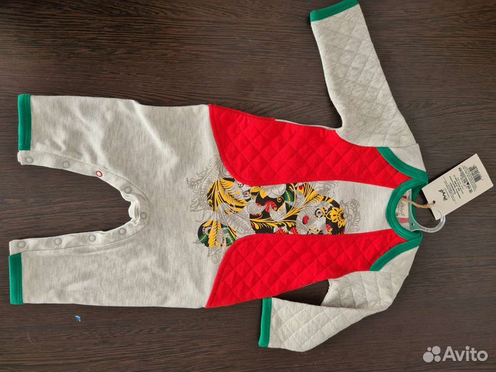 Комбинезон 68 см