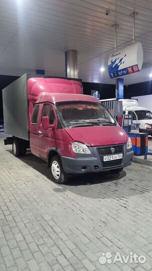 Грузоперевозки газель межгород