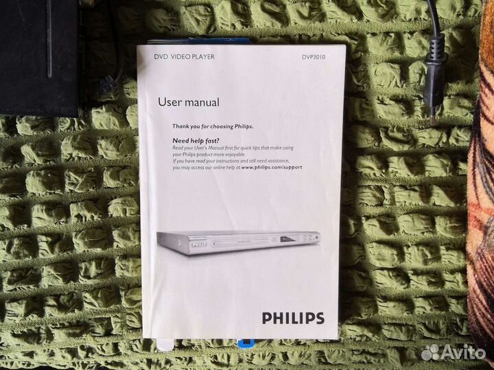 DVD проигрыватели