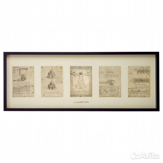 Картина Икея