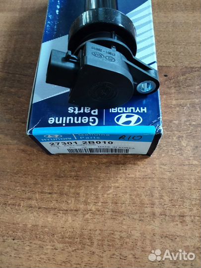 Катушка зажигания Hyundai/Kia 27301-2B010