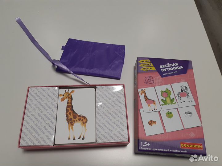 Детские развивающие игры