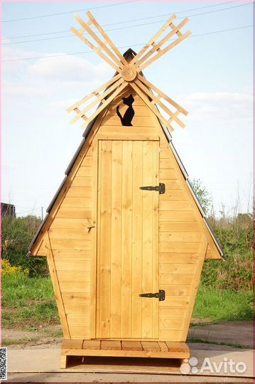 Дачный туалет JKT225