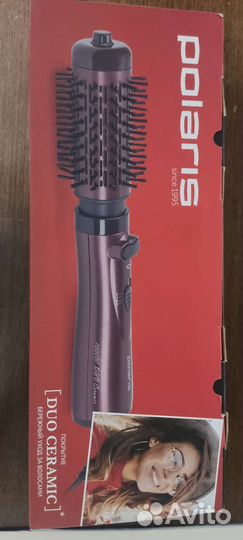 Фен щетка Polaris PHS 1020RK