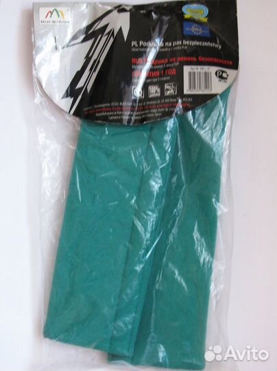 Новая накладка-подушка на ремень безопасности