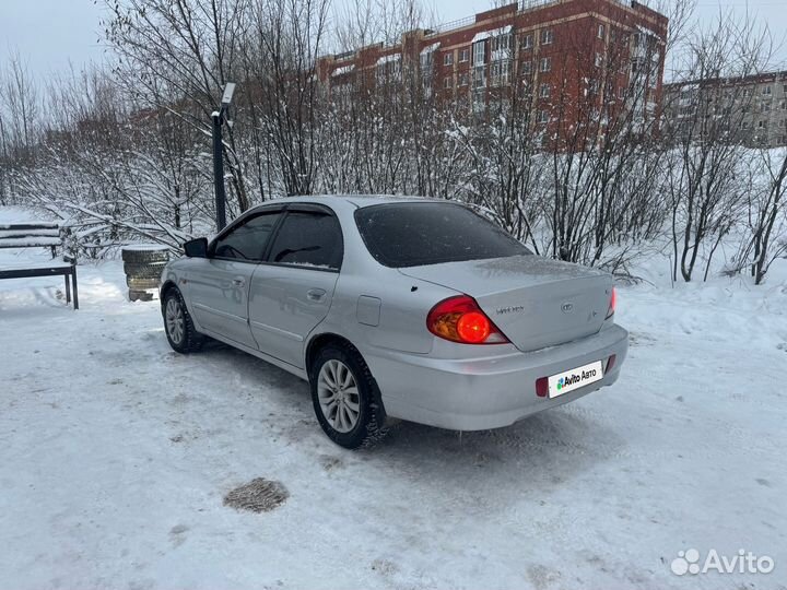 Kia Spectra 1.6 МТ, 2007, 265 000 км