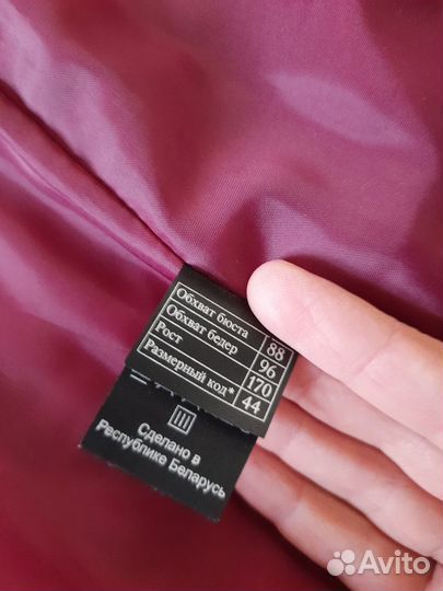 Продам пальто