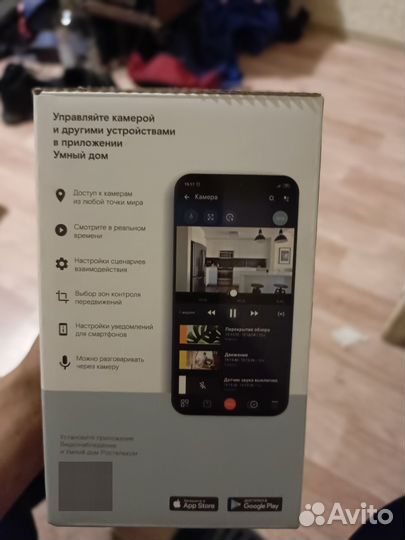 Wifi камера ростелеком