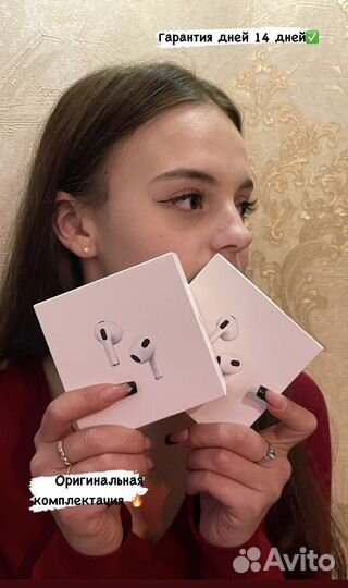 Airpods 3 / Гарантия + Доставка / Premium