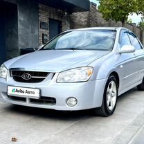 Kia Cerato 1.6 MT, 2006, 225 000 км, с пробегом, цена 570 000 руб.