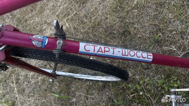 Велосипед спортивный СССР