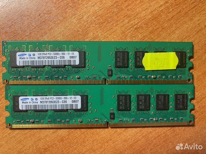 Оперативная память ddr2