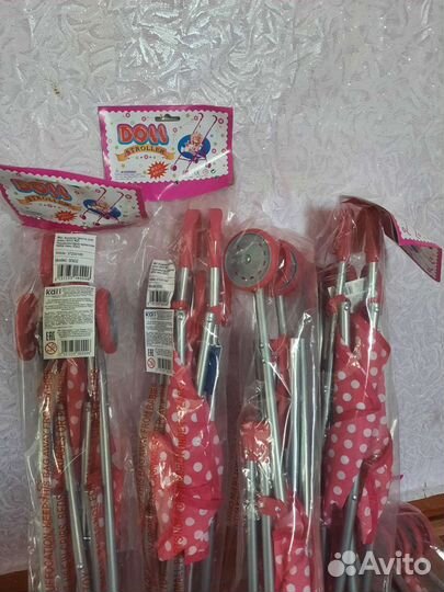 Детские коляски