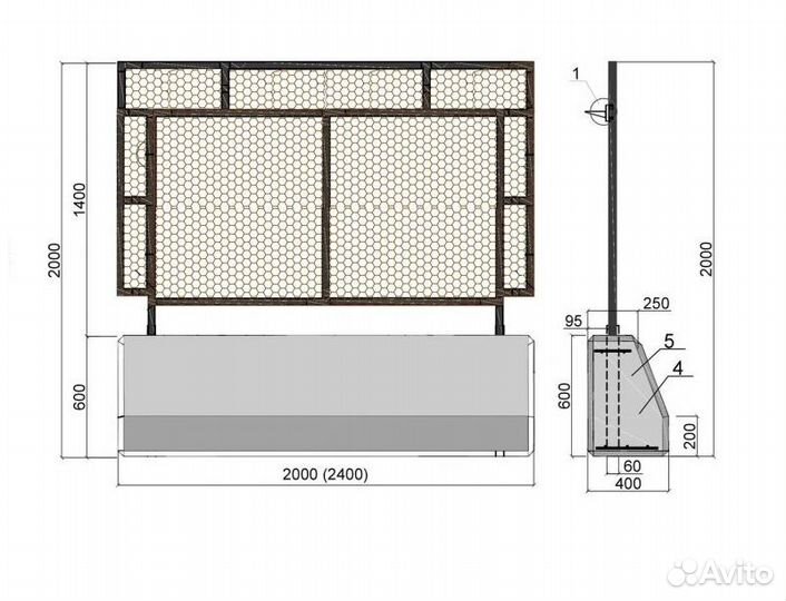 Фундаментные блоки 24 4 6 бу