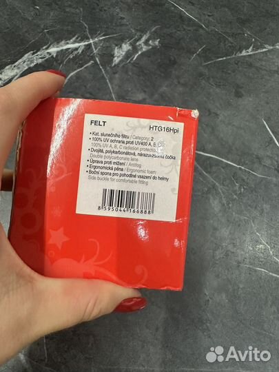 Горнолыжна маска Relex, новая