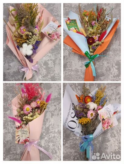 Букетики из сухоцветов