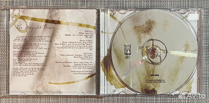 Rakoth - Planeshift CD Rus