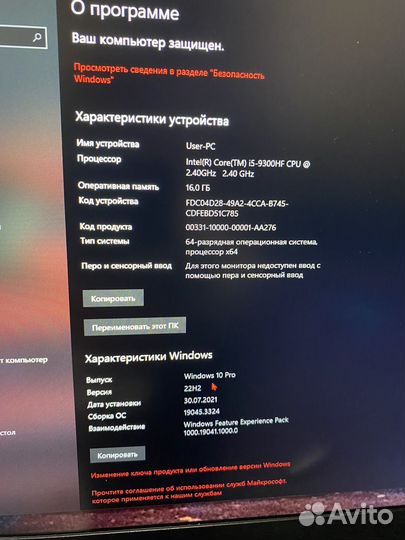 Ноутбук Lenovo IdeaPad Gaming L340-15IRH