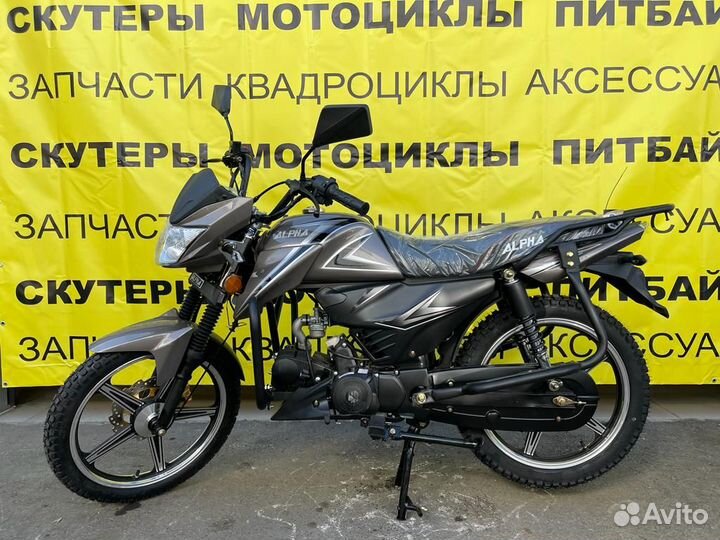 Мопед RS12 Alpha