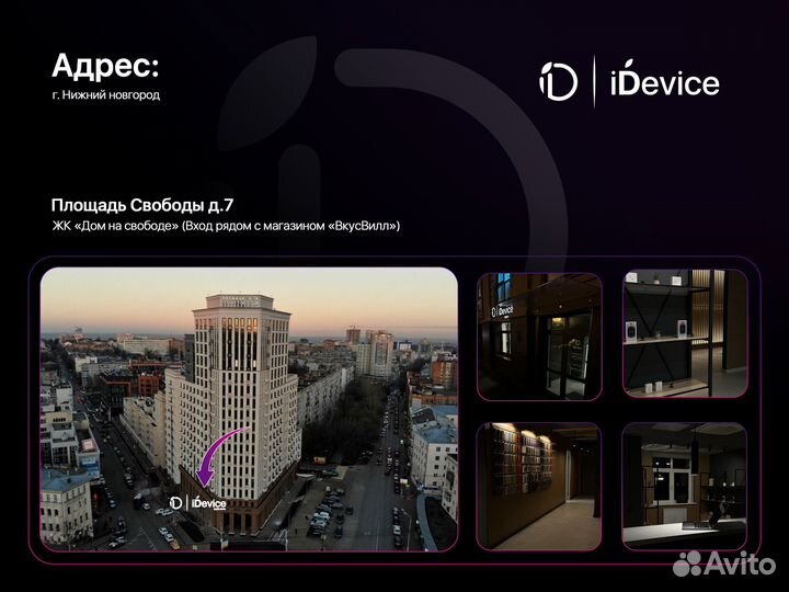 Dyson Aiwrap Complete Long Vinca Blue (+ сумка)