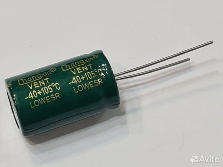 Конденсатор 3300uF 35V