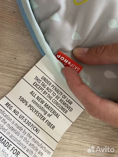 Развивающий коврик skin-HOP