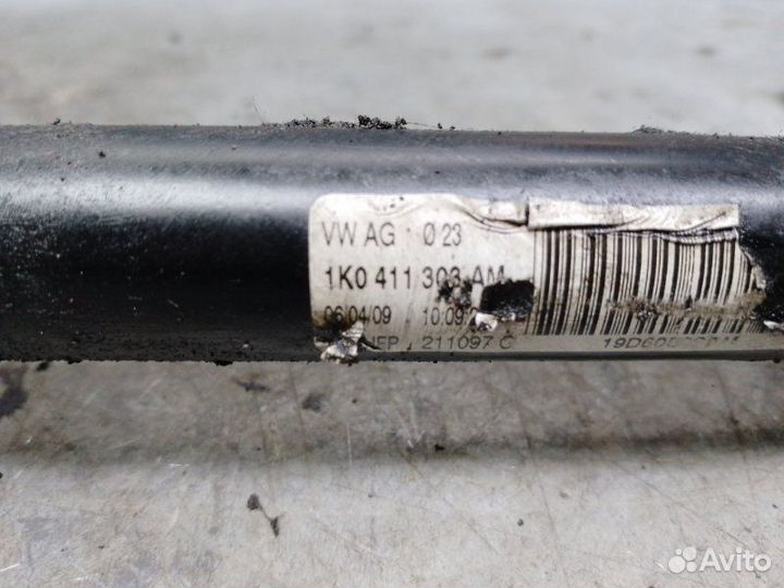 Стабилизатор передний Skoda Octavia (A5 1Z)